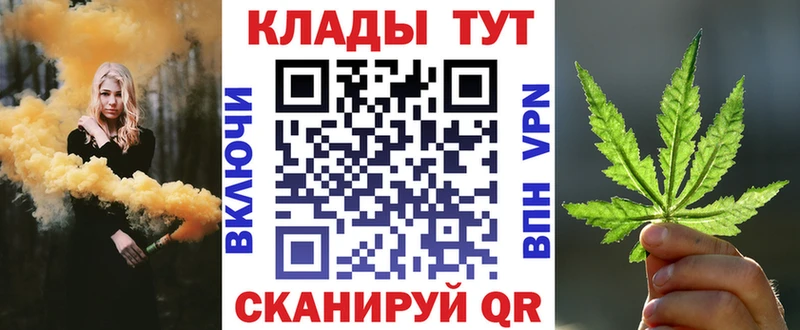 Где купить наркоту Игарка Метамфетамин КОКАИН АМФЕТАМИН Меф СК ГАШИШ