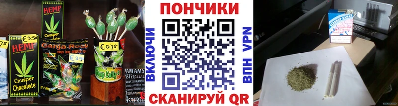 darknet состав  Игарка  Еда ТГК конопля  где купить наркоту 