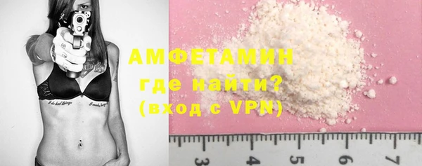 твердый Ростов