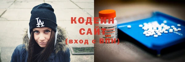 кокаин колумбия Алексеевка