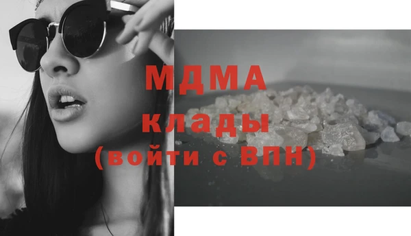 стафф Алзамай