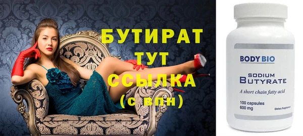 твердый Ростов