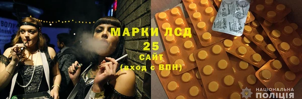кокаин колумбия Алексеевка