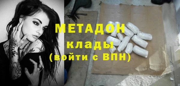 стафф Алзамай
