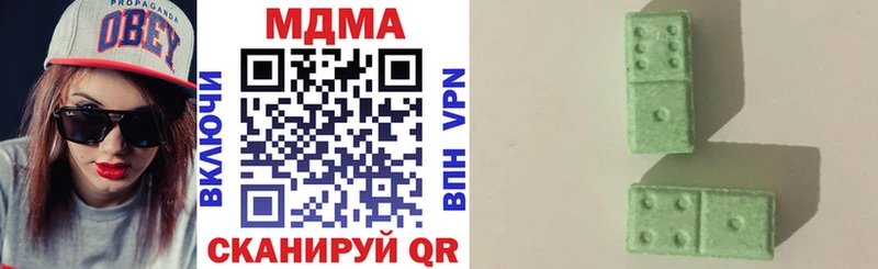 как найти наркотики  Игарка  MDMA кристаллы 